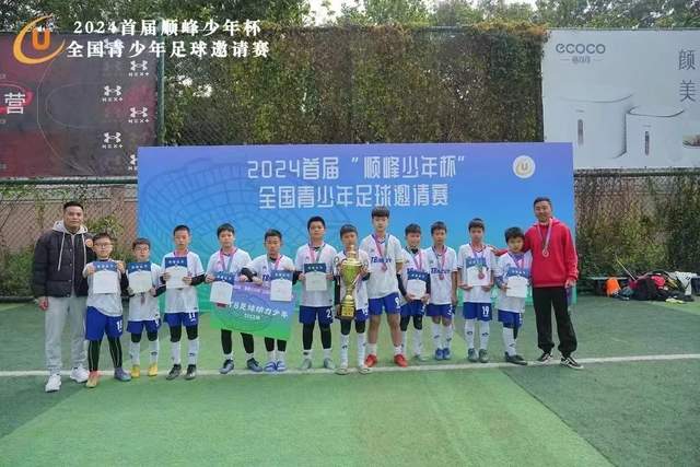 亚运会-李月汝25+15 中国女篮大胜朝鲜进决赛